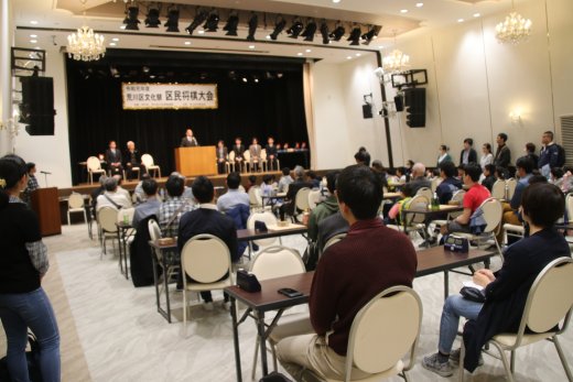 荒川区将棋協会(13)